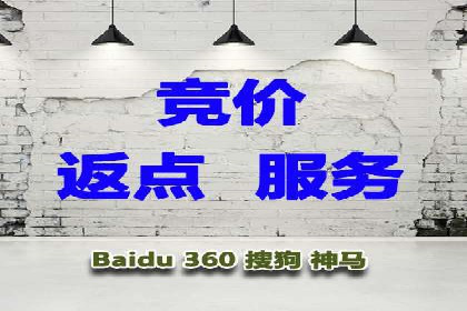抖音信息流广告的创意视频制作技巧及案例分享