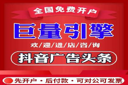 案例分析：SEM如何助力企业增长