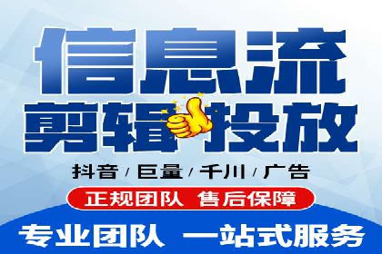 百度SEM推广实战技巧，看这个品牌如何脱颖而出